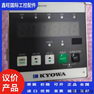 议价日本KYOWA共和泛用表示器WGA-680A-00
