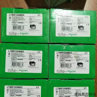 议价LTMR100EBD/08CFM/08MBD/100MBD/27DBD/100DBD/08DBD/08MFM/2