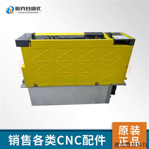议价fanuc伺服驱动器放大器 A06B-6240-H210A06B-6240-H211全新