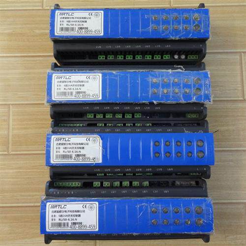 议价拆机  TLC5000 RL/50-4/6/8.16.N 4 路6路8路16A开关控