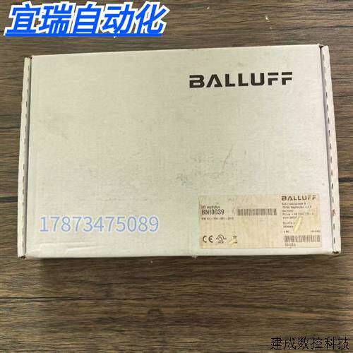 议价全新原装正品 巴鲁夫 BNI0039 模块 BNI IOL-104-S01-Z012 现