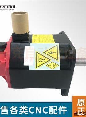 议价fanuc数控车床配件伺服马达A06B-0075-B203原装质保现货全新