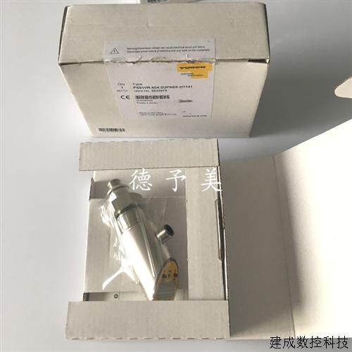 议价全新现货6832675图尔克TURCK感测器PS01VR-504-2UPN8X-H1141