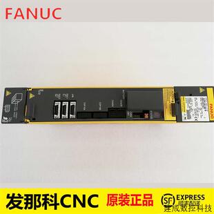 议价A06B-6240-H207发那科FANUC伺服驱动器原装法兰克放大器正品