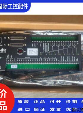 议价AUTO-MASKIN RK-66 模块