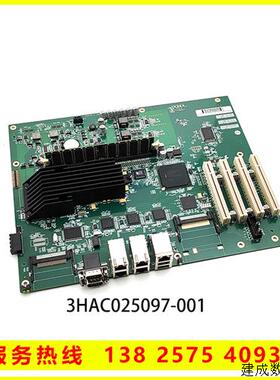 议价ABB机器人DSQC639 3HAC041443-003主机3HAC025097-001主板 电