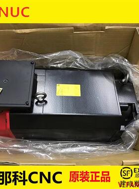 议价A06B-1499-B103发那科FANUC配件伺服主轴电机原装正品马达iIP