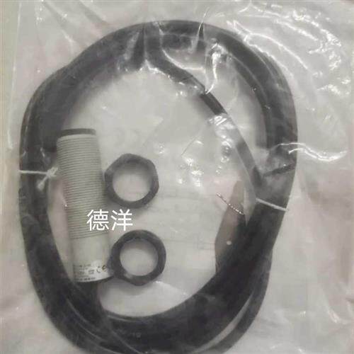 议价全新意大利光电开关SS3/0N-0A 现货