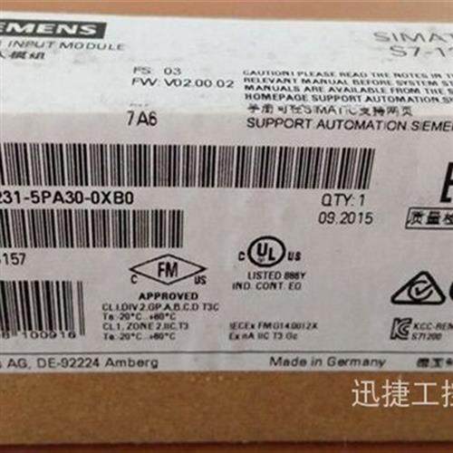 议价6ES7231-5PA30-0XB0产品S7-1200热电阻信号板模块SB1231 1R