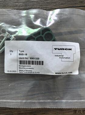 议价全新原装正品 TURCK图尔克 BSS-18 安装夹具 6901320 现货销