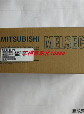 议价程控器A3HCPUP21 A1SD51S FX3U-48MT/ES-A FX1N-60MT-001