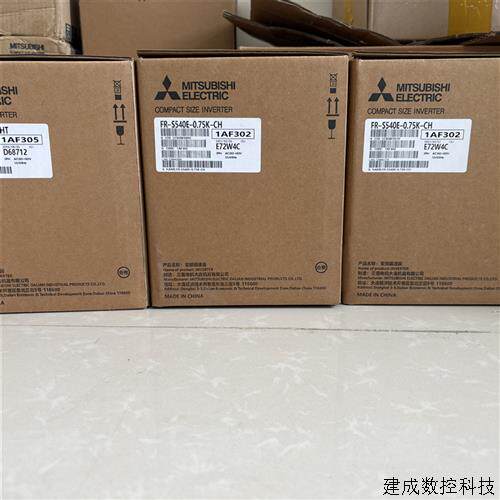 议价全新三菱变频器FR-S540E-0.4K/0.75/1.5K/2.2K/3.7K-CH/CHT/E