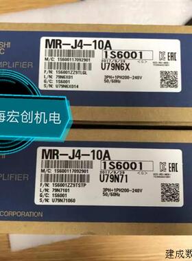 议价全新销售全新三菱驱动器MR-J4-10A/20A/40A/60A/70A/100A/200