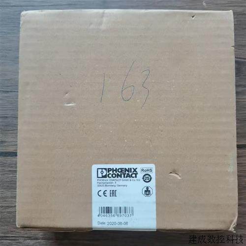 议价全新原装正品 菲尼克斯 UNO-PS/1AC/24DC/24