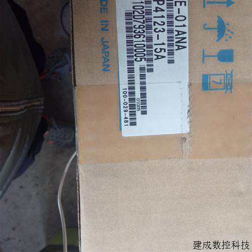 议价全新原装安川伺服SGMAV-06ADA21库存现货低价促销欢迎询价