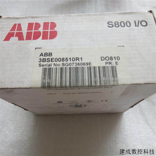 议价全新原装正品ABB  DO810 3BSE008510R1 现货