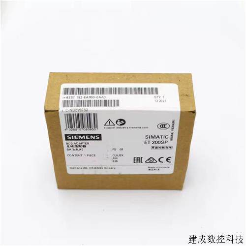 议价6ES7193-6AR00-0AA0产品ET200SP总线配接器6ES71936AR0