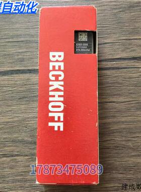 议价全新正品未拆封 BECKHOFF倍福 IE1001-0000 模块 现货销售