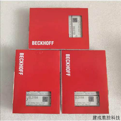 议价倍福PLC模块EL3164 EL4001 EL4104 EL3102 德国原装进口 顺丰
