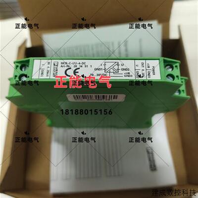 议价原装MCR-C-I/U-4-DC HT3C.S/6G-M8 PRK25CL1.1/4P-M12 HRTR3B