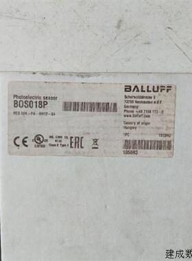 议价全新原装正品巴鲁夫 BOS018P BOS 50K-PA-RH12-S4  实物拍摄