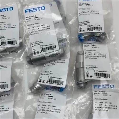 议价费斯托先导检查阀单向阀HGL-1/4-QS-8 530041  全新原装