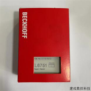 议价现货销售*全新德国倍福BECKHOFF模块 EL9184 EL9189 EL2008