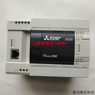 议价程控器FX3GE-40MT/ES Q68DAVN A171SHCPUN AY40P QX80 AJ71ME