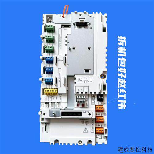 议价ABB变频器ACS580主CPU控制板 CCU-24-S-H与CCON-24零件