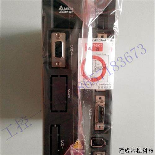 议价原装台湾台达伺服驱动器ASD-A2-1043-E 1KW 全新正品质保一年