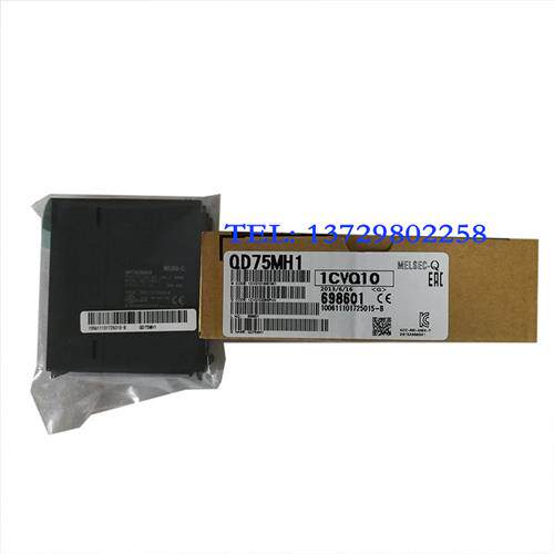 议价plc网络通讯, QD75MH1, QD81MEM-1GBC, QD75MH2, QD62E, QD51