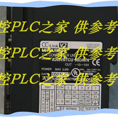 议价三菱全新远程模块AJ65VBTCU-68DAVN 68ADVN AJ65VBTCU-68ADIN