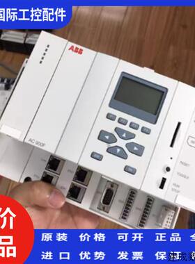 议价PM902F  AC900F  TA924F  3BDH001000R0001  ABB模块现货