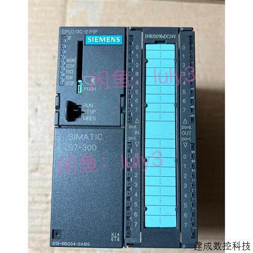 议价313-6BG04 产品CPU 313C-2PTP 6ES议价