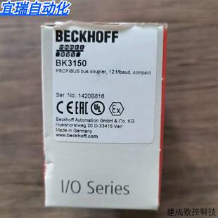 议价全新原装正品 BECKHOFF倍福 BK3150 现货销售