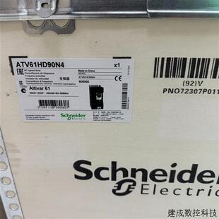 议价施耐德ATV61HU75N4Z/ ATV61HD11N4Z/ATV61HD90N4/ATV61HC13N4