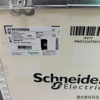 议价施耐德ATV61HU75N4Z/ ATV61HD11N4Z/ATV61HD90N4/ATV61HC13N4
