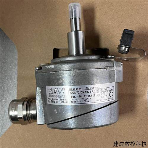 议价德国SEW编码器ES1S全新OGS72DN1024R原装进口欢迎询价
