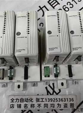 议价ABB PLC模块RFO810 原装现货底座RMU811