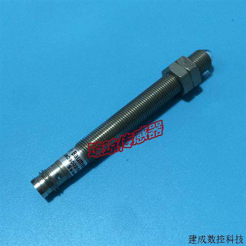 议价堡盟FSAM 08D9002/S35螺杆光电开关感测器FEAM 08P1002/S35L