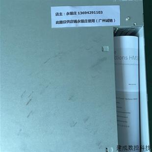 议价力士乐伺服驱动器 HMS01.1N-W0350-A-07-NNNN 现货