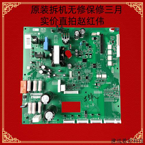 议价施耐德变频器ATV340和ATV930系45-55-75-90KW千瓦主电源板驱
