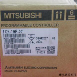 议价原装全新三菱PLCFX2N-16MR-001 质保一年