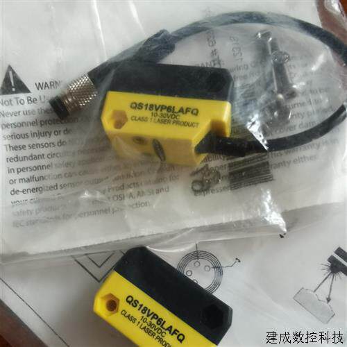 议价详询QS18VN6LAFQ特价促销BANNER邦纳激光感测器QS18VP6LAFQ