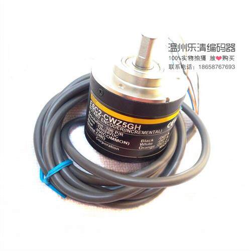 议价E6C2-CWZ5G CWZ5GH 1000P/R 200 300 360 600 500 100 1024编