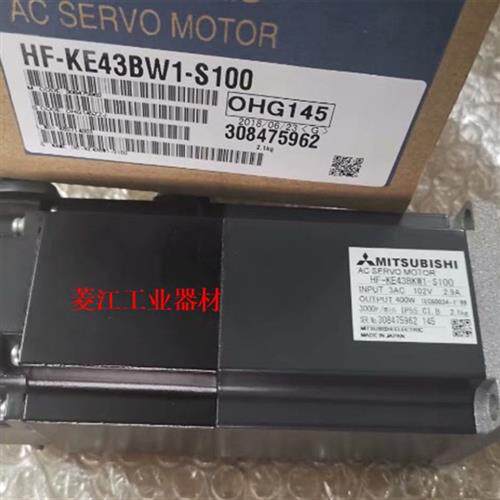 议价伺服电机HF-KE43BW1-S100议价