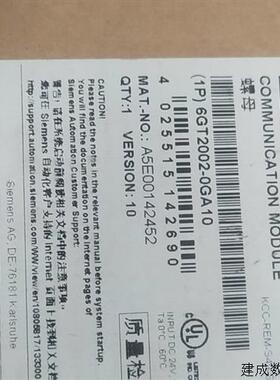 议价正品产品6GT2002-0GA10/MOBY 通信模块 ASM475/6GT2002-OGA
