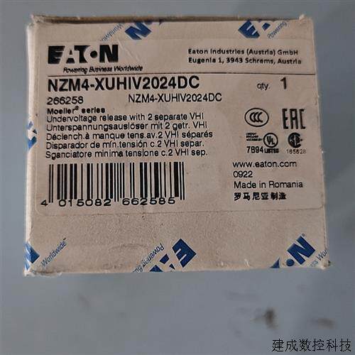 议价伊顿穆勒NZM4-XUHIV2024DC欠压线圈UL认证CSA认证齐全