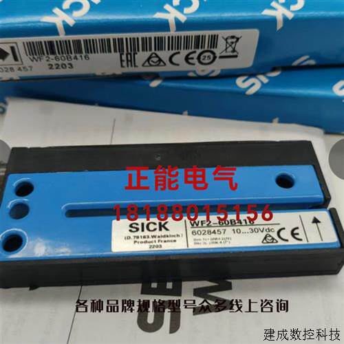 议价原装WF2-60B416 WF2-60B410 WF2-40B410 WFS3-40N415 现货询