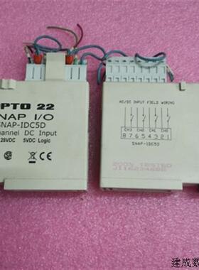 议价拆机奥普图OPTO 22 SNAP-IDC5D SNAP I/O 现货
